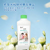 婴幼儿及贴身衣物洗衣液 商品缩略图6