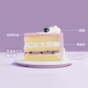 【神仙搭配】紫芋啵啵蛋糕，Q弹啵啵+粉糯芋泥，一口Q弹一口丝滑。（上海幸福西饼蛋糕） 商品缩略图3