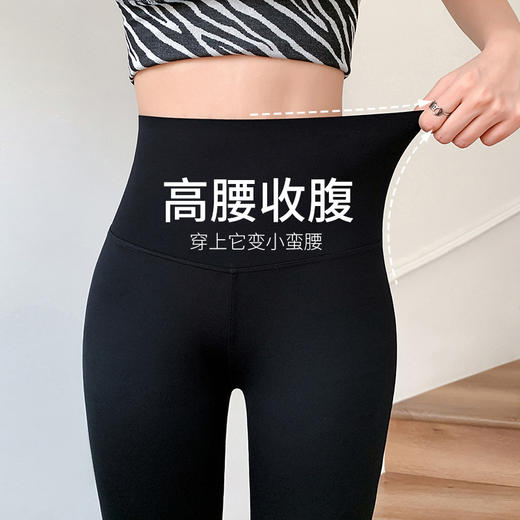 【显高显瘦修长腿型！外穿黑色高腰显瘦 微喇阔腿裤子】亲肤透气高弹塑形，不易变形舒适柔软不勒肉，立体裁剪拥有修长大长腿，春夏鲨鱼裤修身马蹄裤打底裤女休闲 商品图3