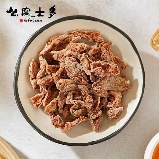 中国香港么凤清凉話梅肉37.5g/152465 薄荷清香 商品图1