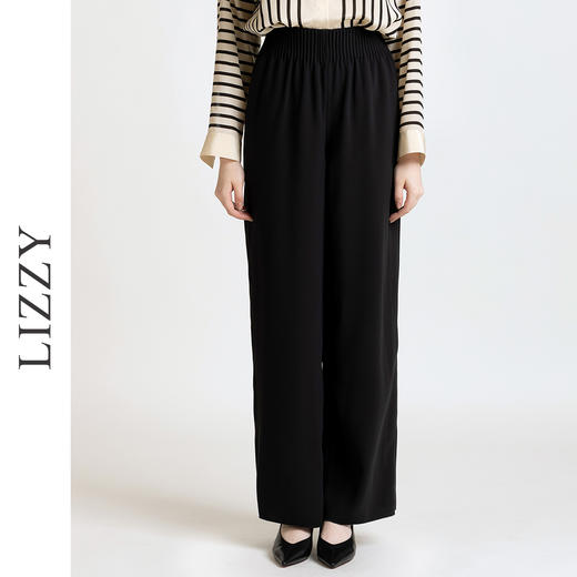 LIZZY 早秋 简约时尚弹力腰阔腿裤高腰直筒醋酸百搭直筒长裤7828 商品图1
