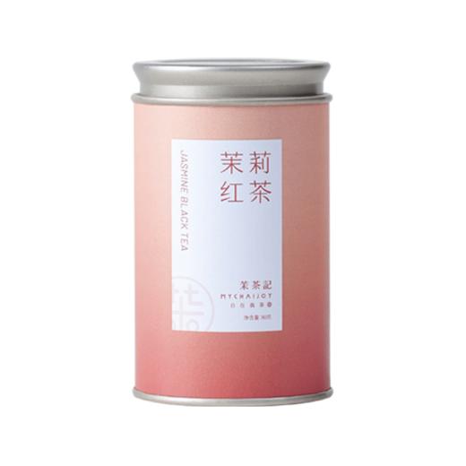 茉茶记 | 花茶系列茉莉红茶80g 商品图5