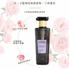 百雀羚三生花洗发水护发素沐浴露身体乳持久留香酒店同款家用 商品缩略图3