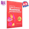 【中商原版】Check Your English Vocabulary for Business and Administration 检查您的商业和管理英语词汇 Bloomsbury 英文原版 商品缩略图0