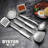 栢士德BYSTON不锈钢炊具四件套BST-051A汤勺+漏勺+平铲+铲子【CZ】 商品缩略图1