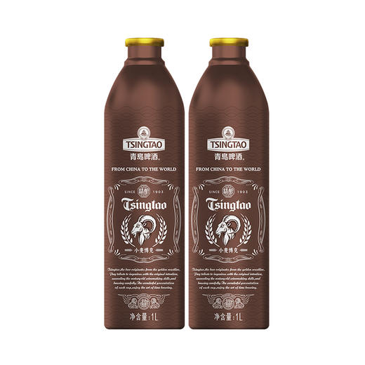 青岛啤酒1903时光精酿工坊16度小麦博克1L*2铝瓶 商品图4