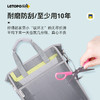 LETOPO-乐同学科分类袋 补习袋 学霸笔袋 商品缩略图11