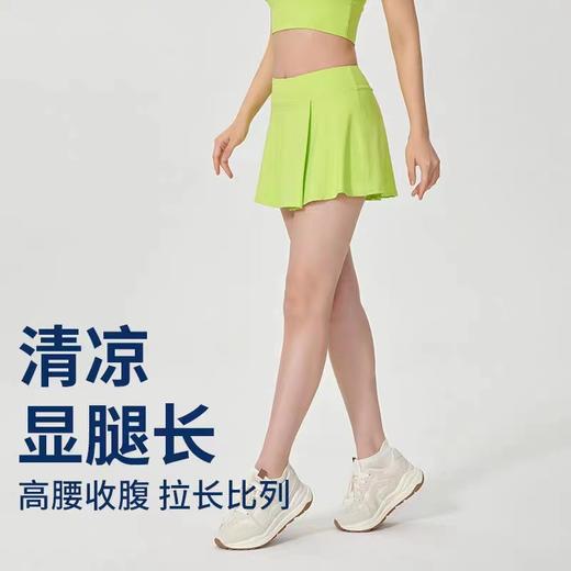 爱帝女士运动健身裤裙冰丝防走光透气网球裙 商品图0