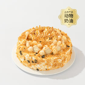 【宝藏新品】咸蛋黄松松轻享蛋糕，咸蛋黄流沙馅+软糯芋泥（北京幸福西饼蛋糕）
