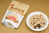 陈皮花生150g*20袋/箱 商品缩略图3