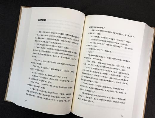 《周作人译文全集》，布面精装，全12册，周作人译，止庵编，上海人民出版社2019版，定价1999，售价660元。两天左右发货。 商品图13