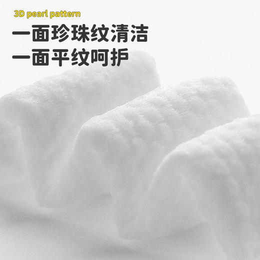 独立包装【第二件立减5元】宝宝的小手小脚总是会弄脏，迪士尼米奇10片10连包；一次性手口湿巾轻松搞定。便携口袋设计，随时随地清洁。温和配方，不伤宝贝肌肤，让妈妈更放心！ 商品图3