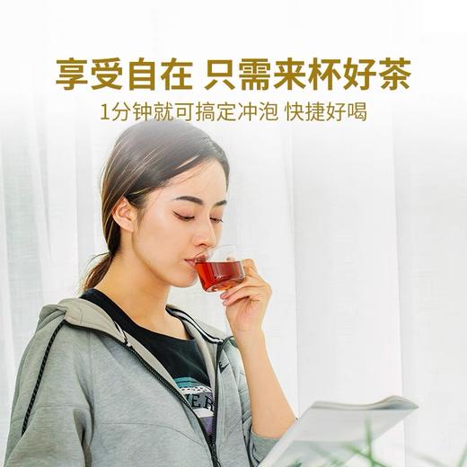 澜沧古茶陈皮普洱袋泡茶新会陈皮云南熟普茶叶包25包50g 商品图3