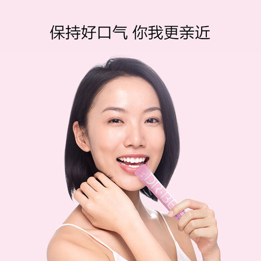 【分仓直发包邮】贝医生0+漱口水抑菌型12ml*20条（新老包装随机） 商品图1