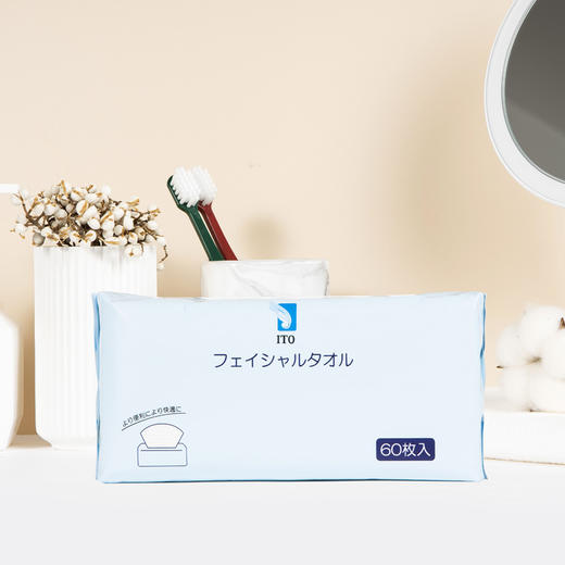 ITO 抽取式洁面巾*4包 商品图1