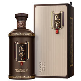 500ml53度匠赏酒_1*1