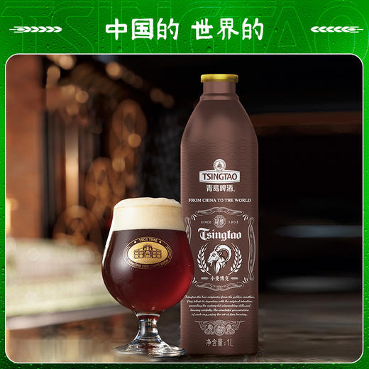 青岛啤酒1903时光精酿工坊16度小麦博克1L*2铝瓶 商品图2