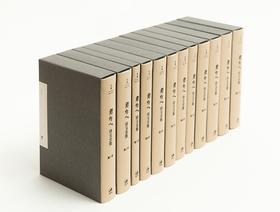 《周作人译文全集》，布面精装，全12册，周作人译，止庵编，上海人民出版社2019版，定价1999，售价660元。两天左右发货。