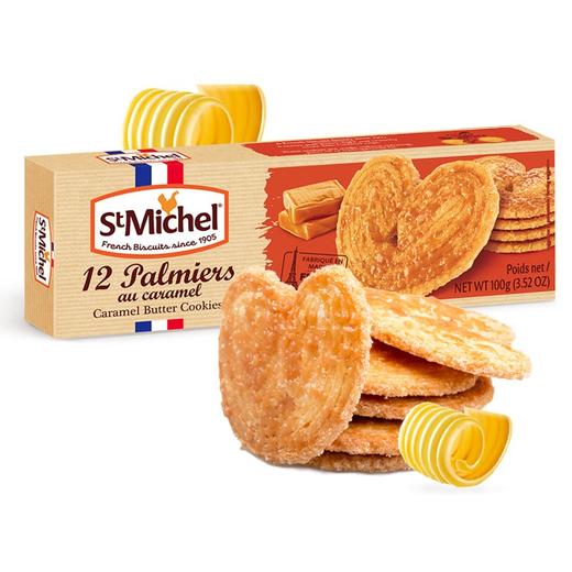 【到手三盒】法国圣米希尔曲奇饼干原装进口 焦糖黄油蝴蝶酥100g/盒/椰香曲奇120g/盒/黄油曲奇130g/盒 商品图9
