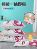 【杜拓】草莓熊款抽真空压缩袋被褥专用收纳袋子棉被子整理大号衣物衣服包装真空袋单只装 商品缩略图1