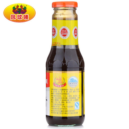  390g 凤球唛鲍鱼汁 【云仓 4D-干4E】 商品图1