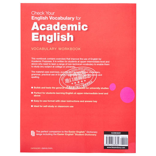 【中商原版】Check Your Vocabulary for Academic English 检查你的学术英语词汇 Bloomsbury 英文原版 英语词汇学习 商品图1