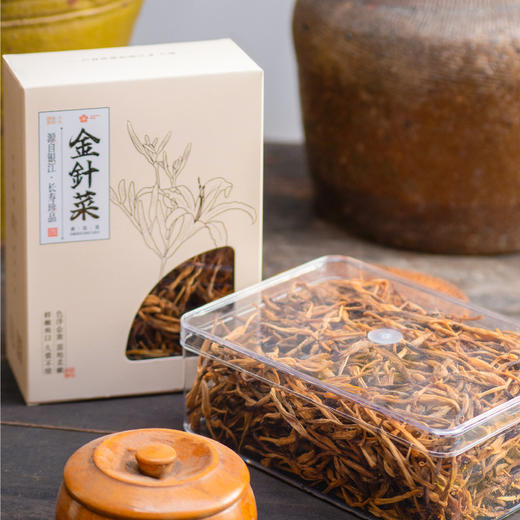 【梅州帮扶】客都优选-大埔银江金针菜 200g*2盒 商品图1