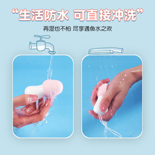 姬欲蘑菇宝宝APP款姬欲 跳蛋女生专用自慰器 无线异地远程遥控跳弹插入式小巧震动 商品图6