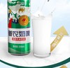 新农奶啤（300ml*12罐/提） 商品缩略图0