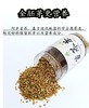 云南红河泸西苦荞茶  260g/份 商品缩略图1