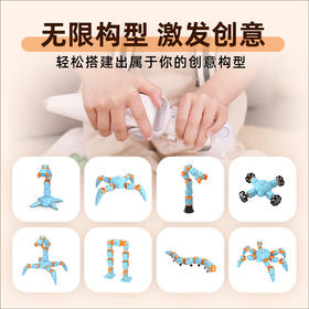 ModMi模块化智能机器人  探索版