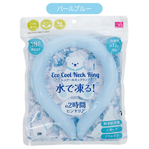 日本冰凉颈项圈清凉恒温挂脖冰感脖环户外运动降温降暑冰圈均码 商品图5