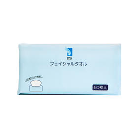ITO 抽取式洁面巾*4包