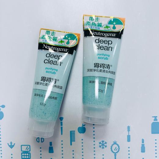 露得清深层净化去角质磨砂洗面奶 100g（浅绿）（542810） 商品图0