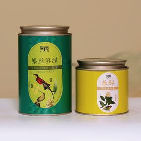 春醉滇红茶（75g）+银丝滇绿2023年头春绿茶（100克）
