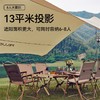 【枭】伯希和天幕超轻六角帐篷户外露营便携野营防晒防雨遮阳凉棚 商品缩略图1