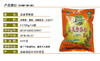 云南红河泸西自发苦荞粉  400g/份 商品缩略图1