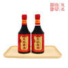【梅州帮扶】客小优 瓦缸酱油&生抽 500ml*2 商品缩略图0
