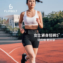 「轻压缩更好穿」女士紧身腰包短裤户外运动速干跑步健身女款弹力训练裤
