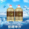 窖藏坤沙2.5Lx2桶 商品缩略图0