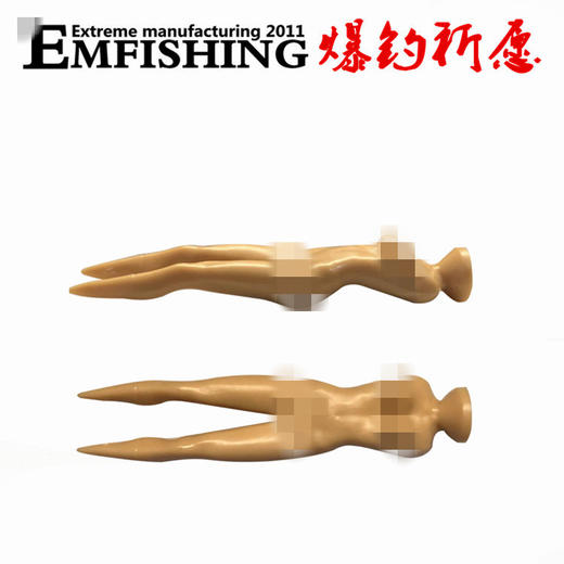 【积分商品】疯狂滨崎步素体jig沉水路亚饵适合做收藏品 商品图3