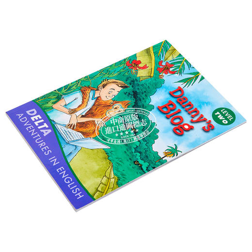 【中商原版】Danny's Blog Book with CD-ROM Delta Adventures in English丹尼的博客 含光盘 英语历险记 英文原版进口图书 商品图2