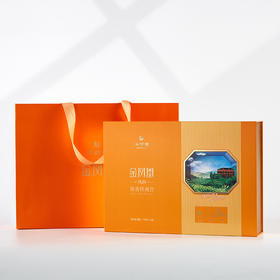 华祥苑浓香型铁观音金凤凰风韵碳焙乌龙茶安溪铁观音礼盒400g