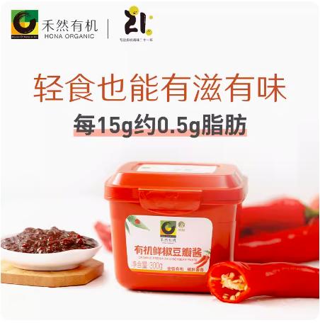 禾然有机鲜椒豆瓣酱300g 商品图1