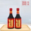【梅州帮扶】客小优 瓦缸酱油&生抽 500ml*2 商品缩略图2