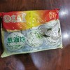 12个金点皇葱油饼 【2C6下-8C】 商品缩略图0