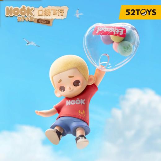 52TOYS NOOK 这个小孩系列 8只/盒 盲盒 商品图9