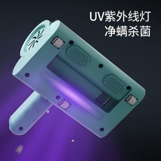 扬子ZG-CM03除螨吸尘器【CZ】 商品图2