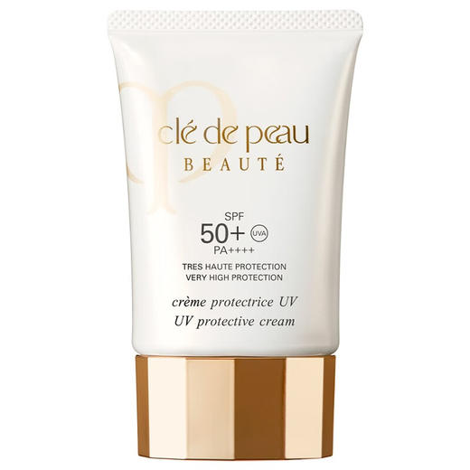 CPB肌肤之钥防晒霜 50ml 商品图0