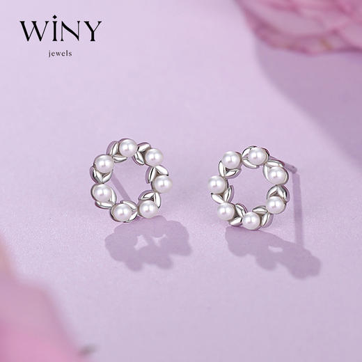 Winy925纯银甜蜜花环耳钉送女友闺蜜节日生日礼物 商品图0